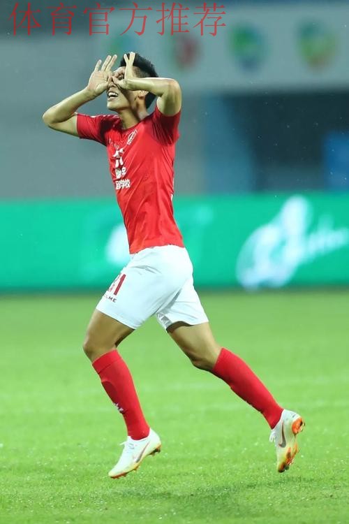 2018中乙联赛决赛:张靖洋打入制胜球 四川安纳普尔那问鼎冠军 2018中乙联赛决赛:张靖洋打入制胜球 四川安纳普尔那问鼎冠军