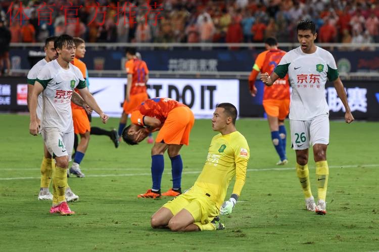 足协杯:国安主场1-1被鲁能逼平 客场压力大增 足协杯:国安主场1-1被鲁能逼平 客场压力大增