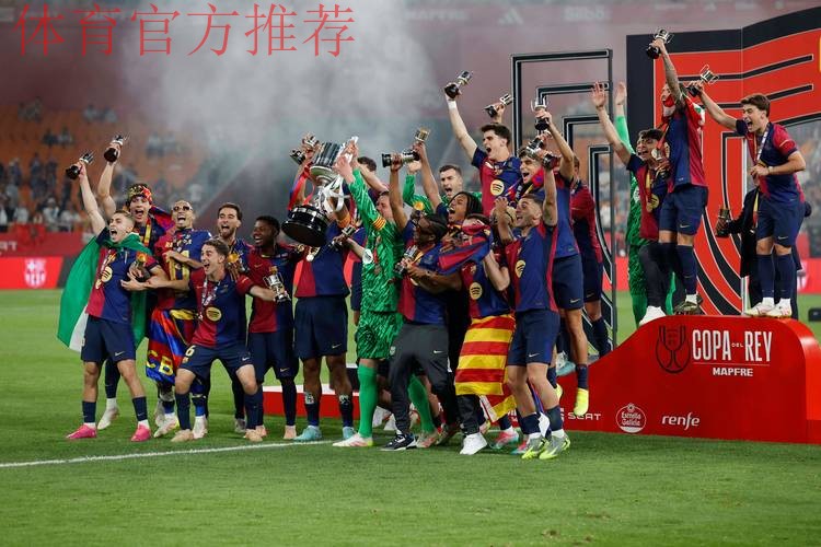 国王杯大戏!三级联赛球队狂怼巴萨:我们用杠杆买票! 国王杯大戏!三级联赛球队狂怼巴萨:我们用杠杆买票!