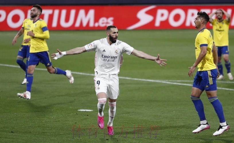 本泽马:维尼修斯非常伤心 最后知道没获奖难受 本泽马:维尼修斯非常伤心 最后知道没获奖难受