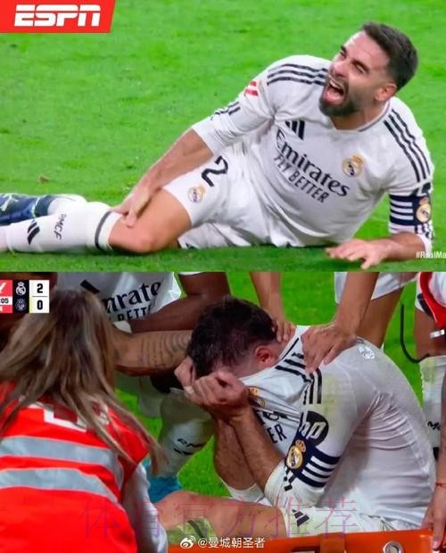 官方:卡瓦哈尔右腿比目鱼肌受伤 将伤缺约4周 官方:卡瓦哈尔右腿比目鱼肌受伤 将伤缺约4周