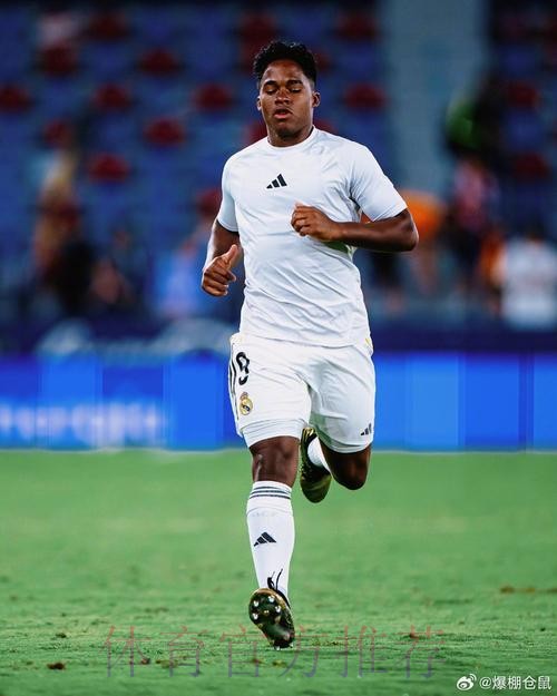 皇马未启动外租恩德里克计划 球员也不打算离开