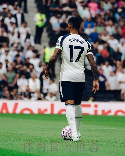 补强防线! 记者:皇马有意引进热刺后卫C-罗梅罗 补强防线! 记者:皇马有意引进热刺后卫C-罗梅罗